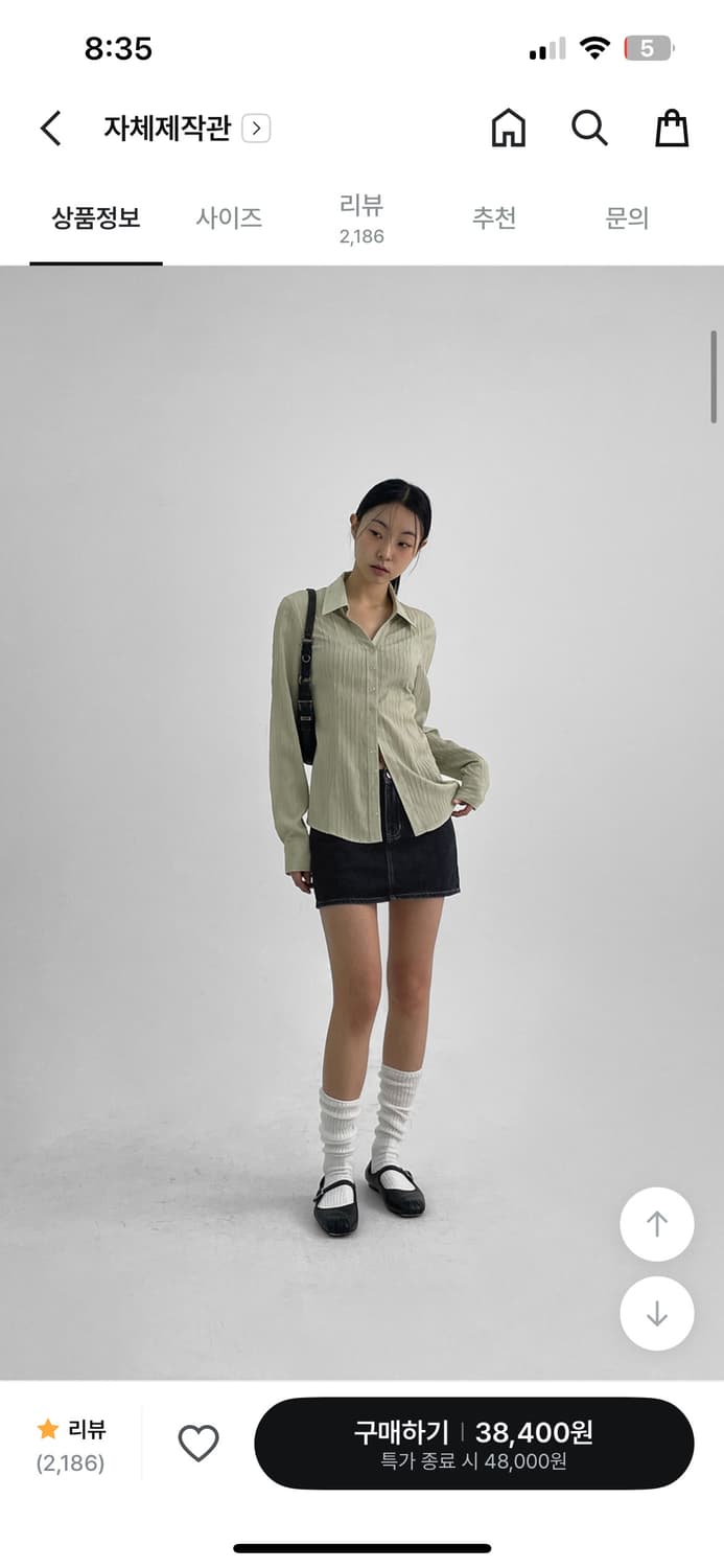 블랙업 엘솝 버튼 플리츠 블라우스 상품이미지2