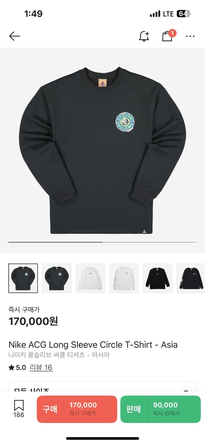 나이키 ACG 롱슬리브 써클 롱슬리브 티셔츠 XL (105-110) 상품이미지7