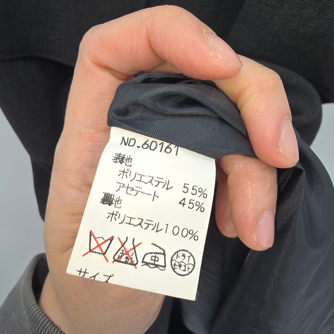 일본 프리미엄 미니멀 레이어드 원피스 상품이미지10