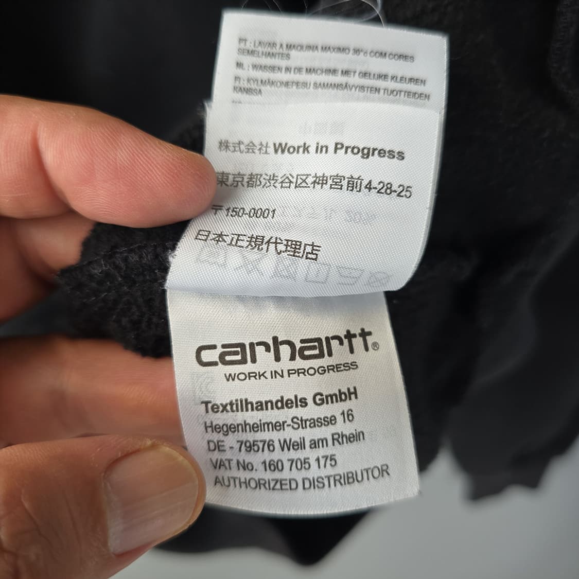 남성용 칼하트 Carhartt WIP 스테이트 패치 맨투맨 S 상품이미지10