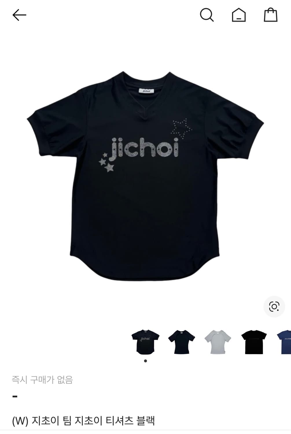 구해요) 팀 지초이 team jichoi 반팔 티셔츠 t-shirts 상품이미지1