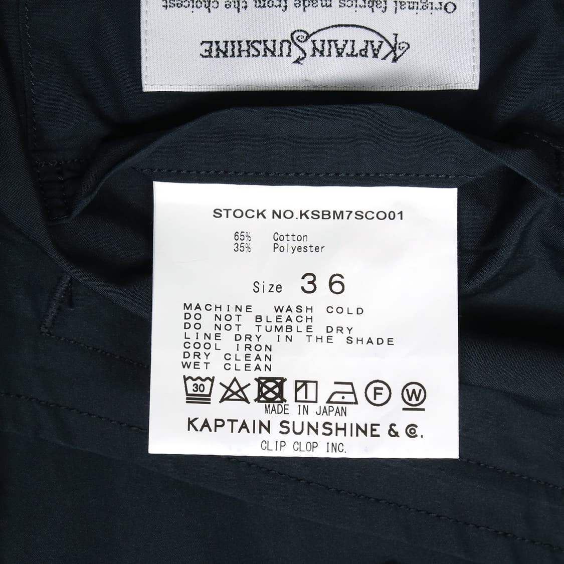 KAPTAIN SUNSHINE 상품이미지2