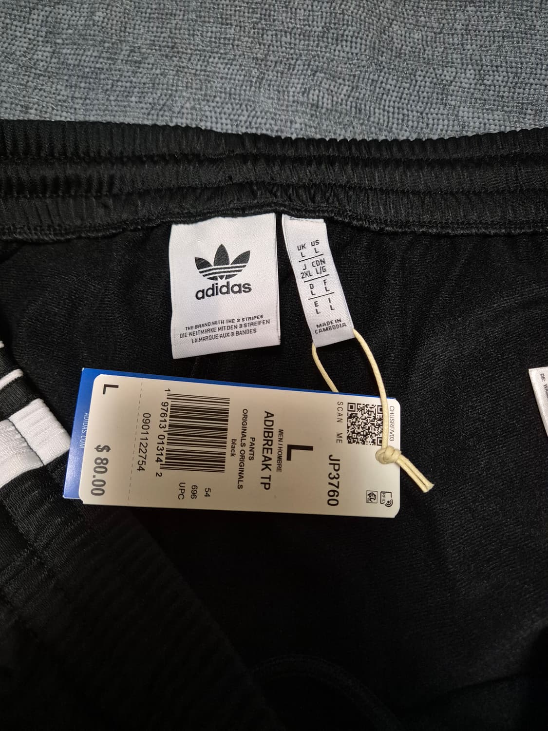 아디브레이크 트랙 팬츠 JP3760 상품이미지2