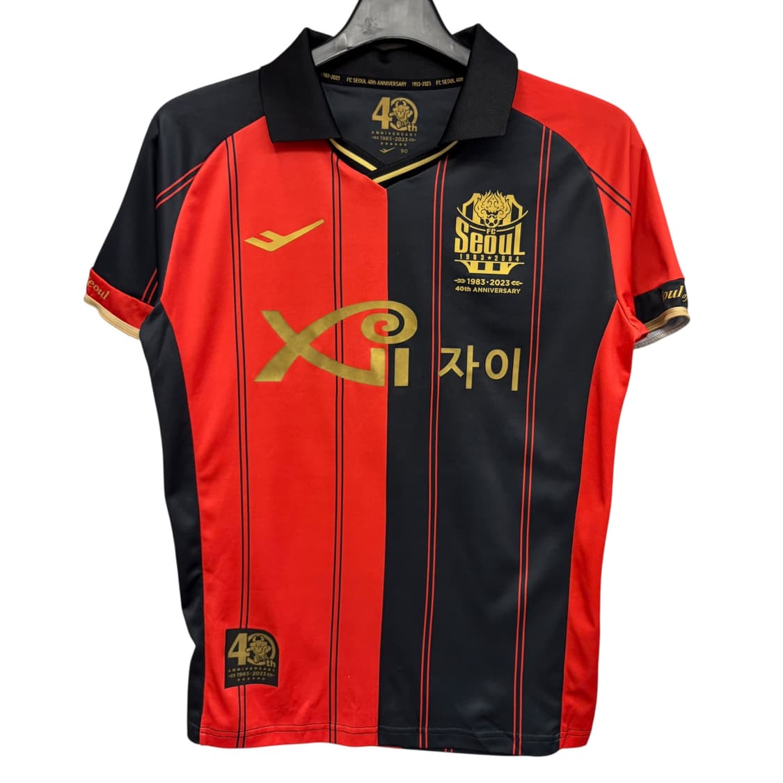프로스펙스 FC 서울 40주년 노마킹 유니폼 져지 S 상품이미지1