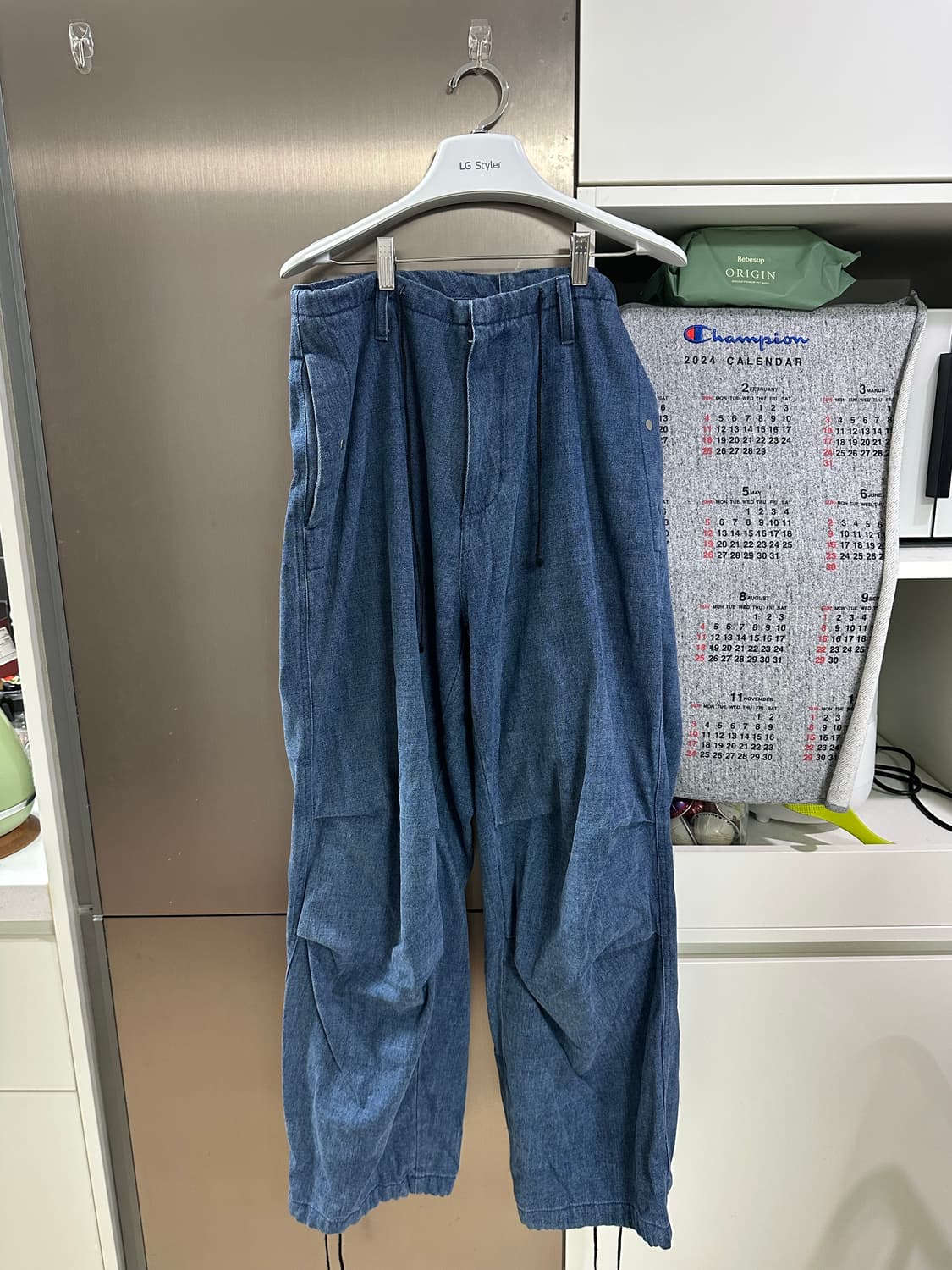 해칭룸 스노우진 상품이미지1