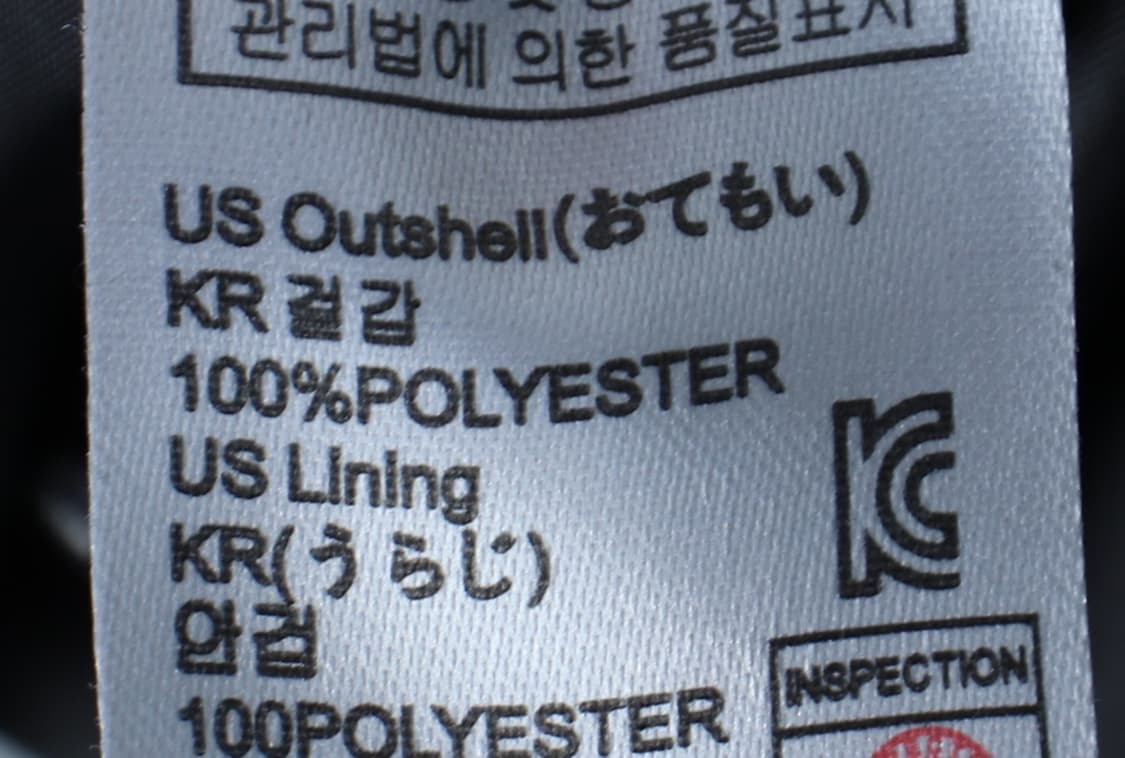 (F) 브랜드빈티지 집업 바람막이 점퍼자켓 레더 블랙 놈코어-H32840 상품이미지7