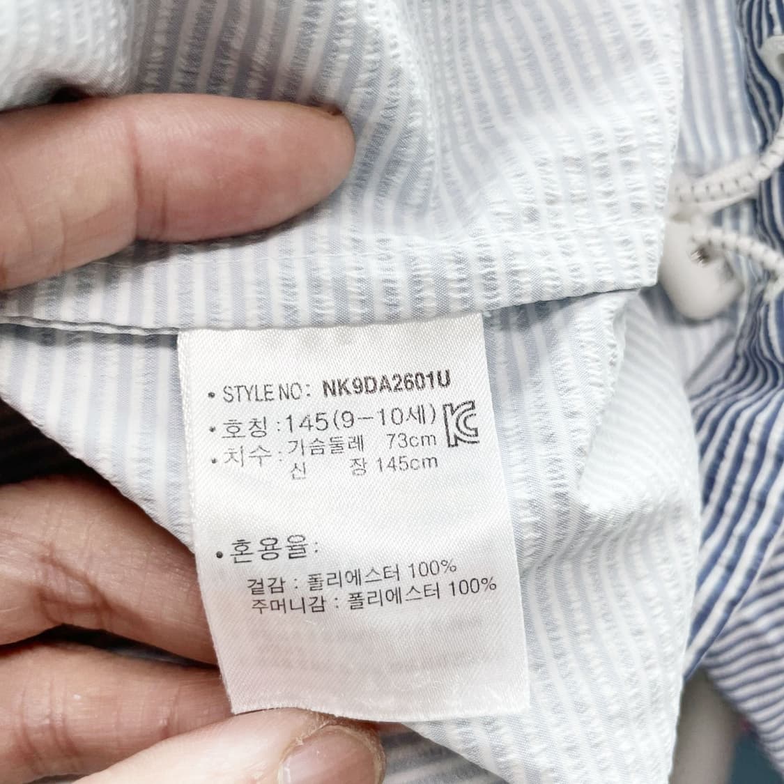 뉴발란스 쥬니어 후드바람막이재킷 145  상품이미지4