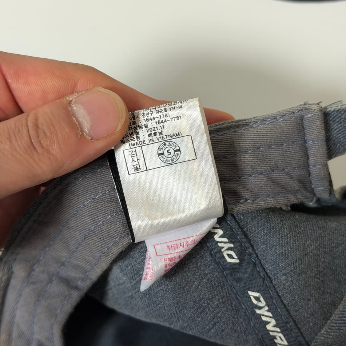 다이나핏 데님 볼캡 상품이미지7