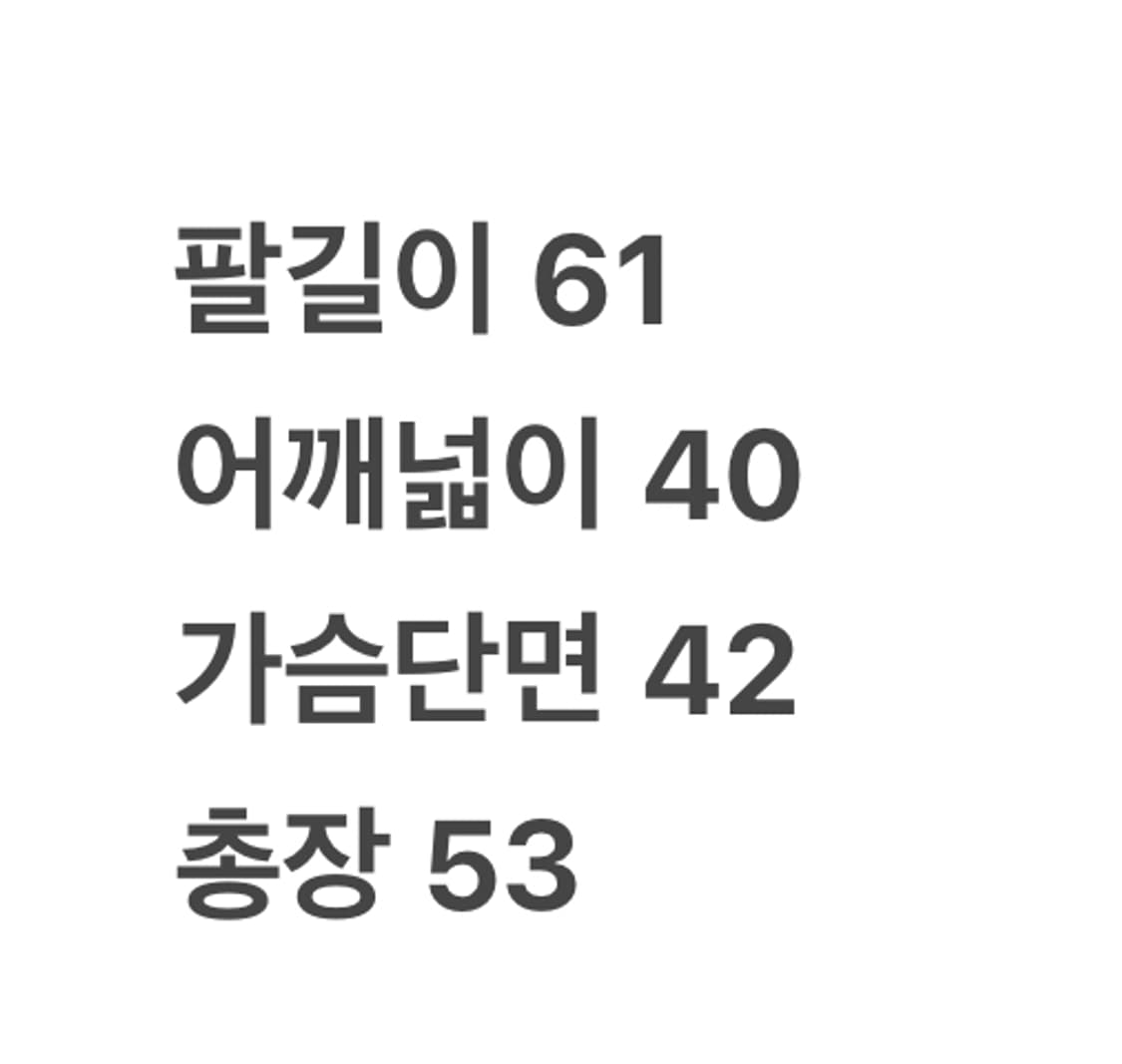 [정품] 올세인츠 가죽 라이더자켓 c1 상품이미지8