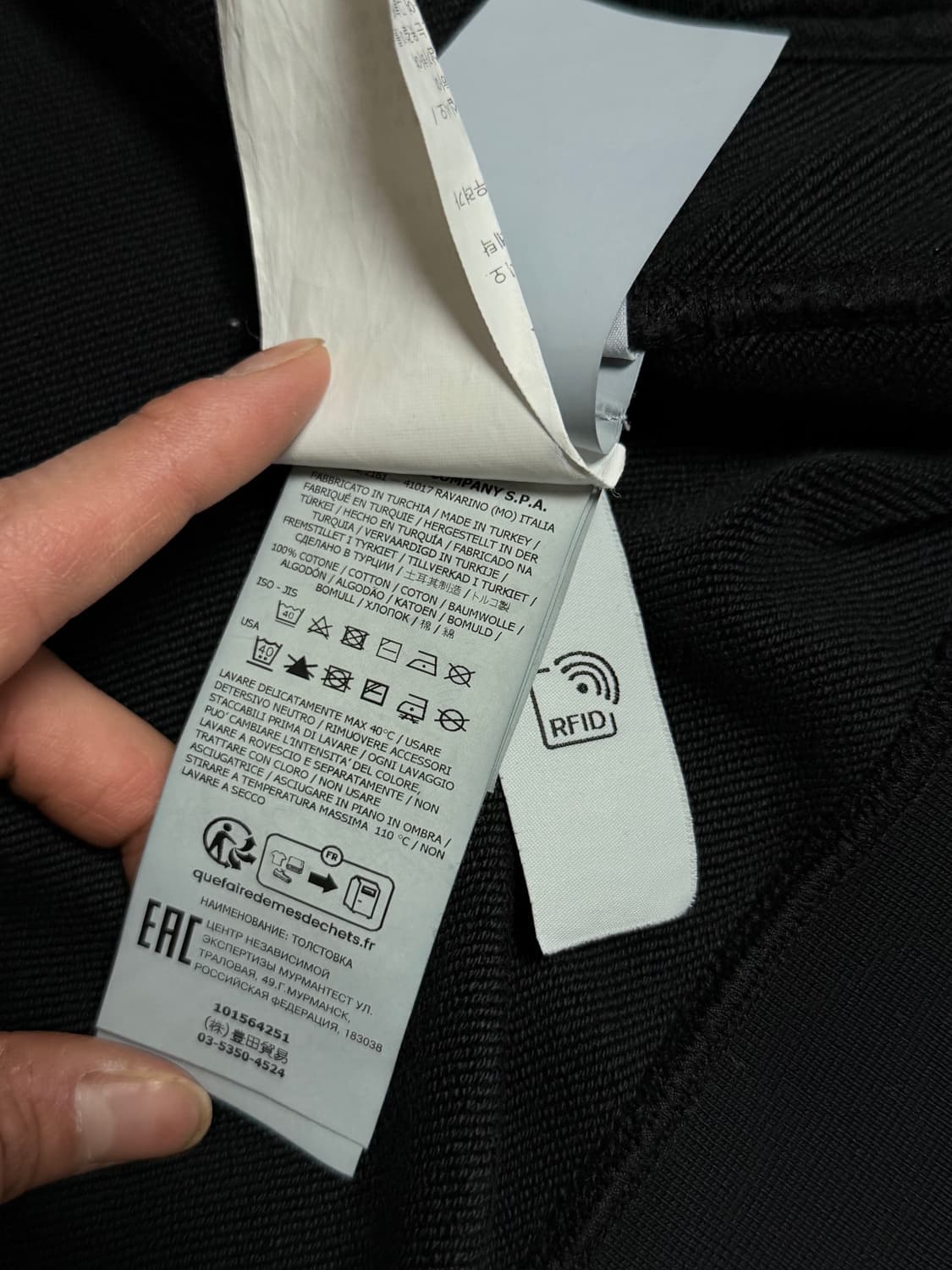 스톤아일랜드 후드집업 검정 L 상품이미지5