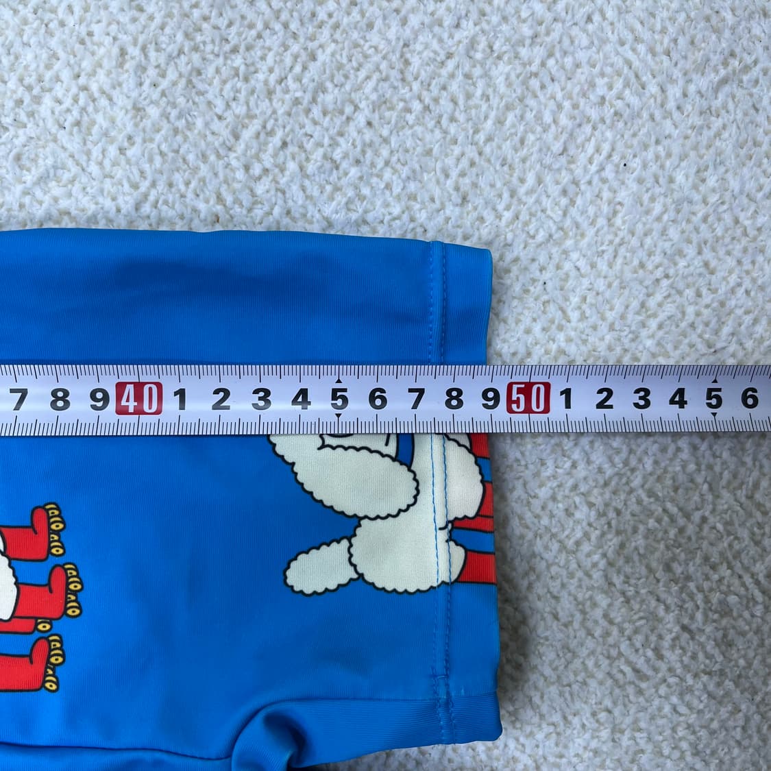 실측확인 베베드피노 카니슈 래쉬가드 0311M 상품이미지5