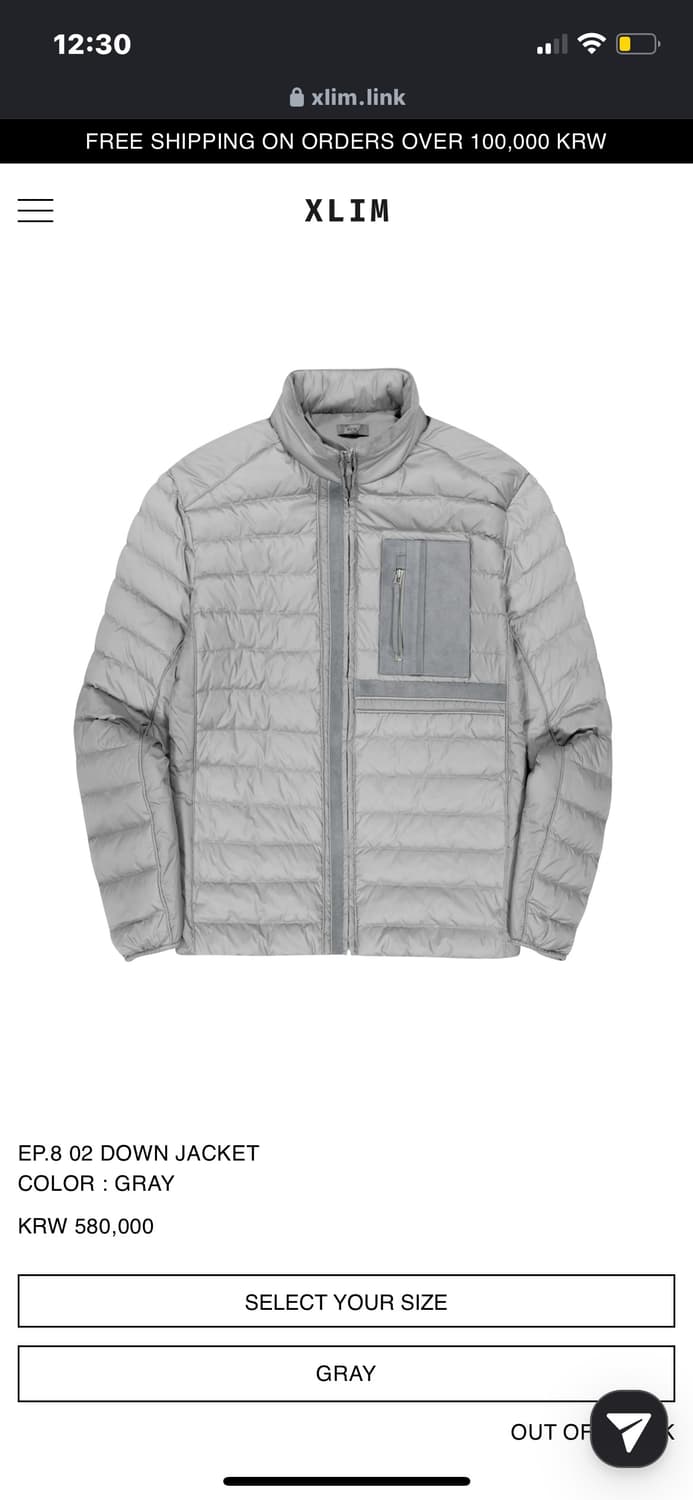 [M] xlim 경량패딩 다운자켓 down jacket 상품이미지1