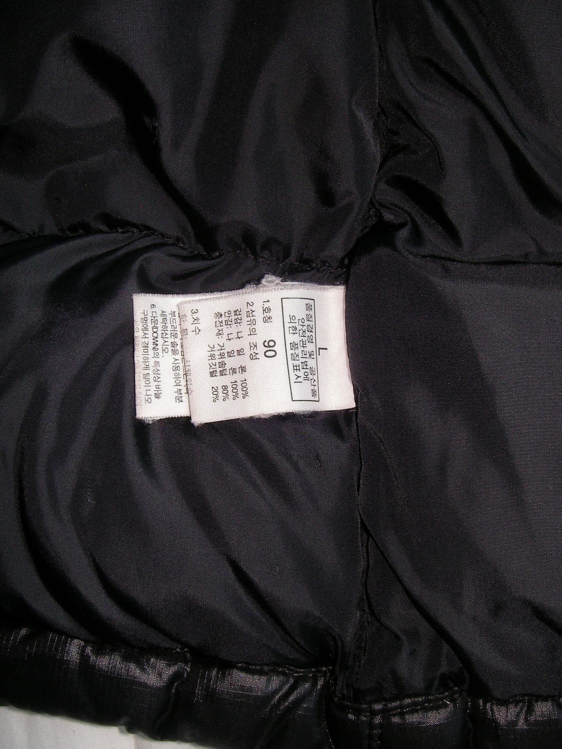 노스페이스 눕시 700 상품이미지6