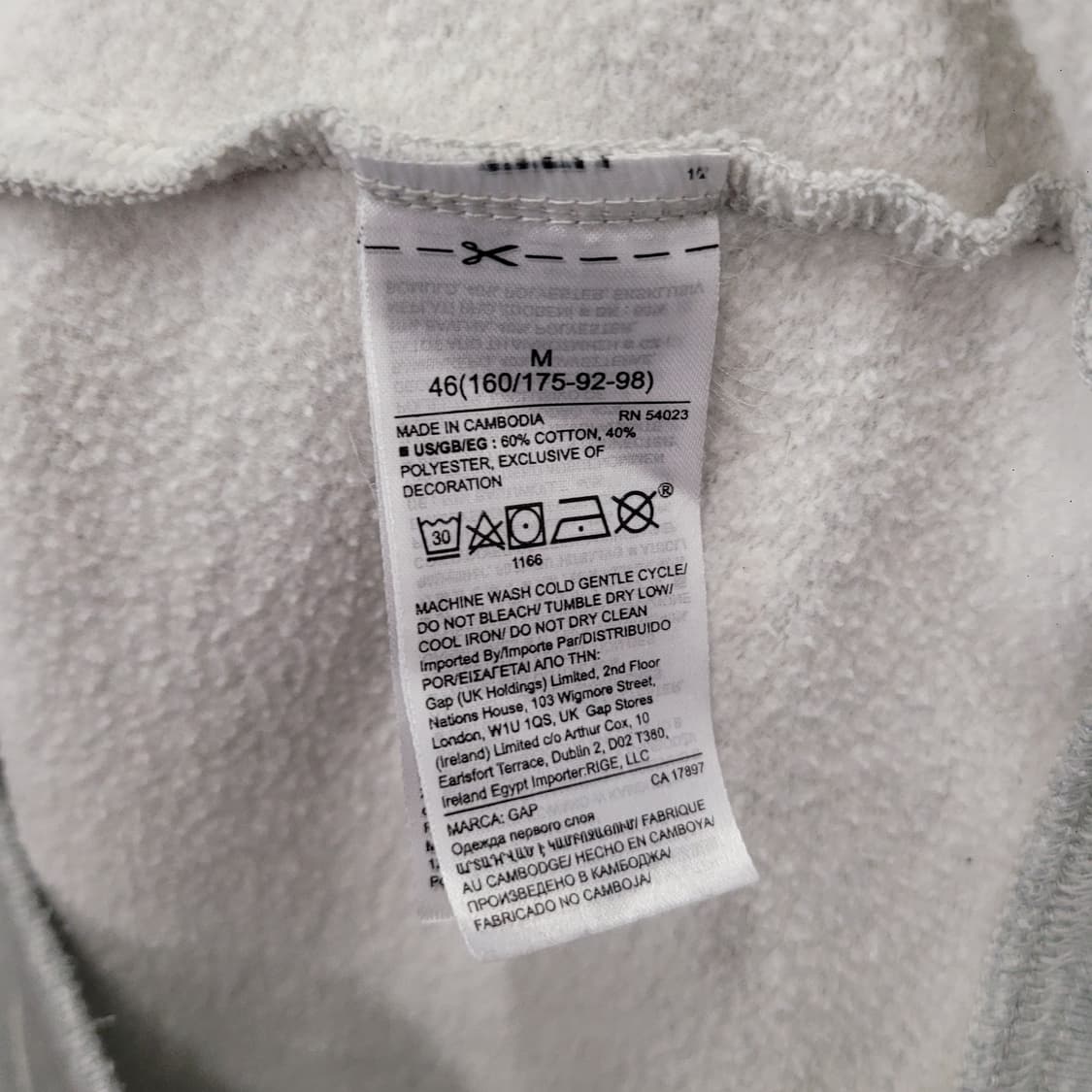 Gap 갭 타이다이 로고 후드티 상품이미지5