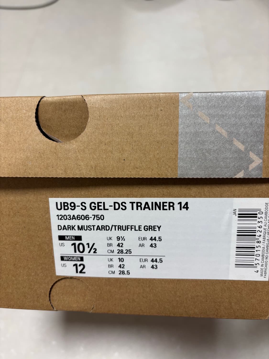 아식스 ub9-s gel ds trainer14 새상품 us10.5 상품이미지5