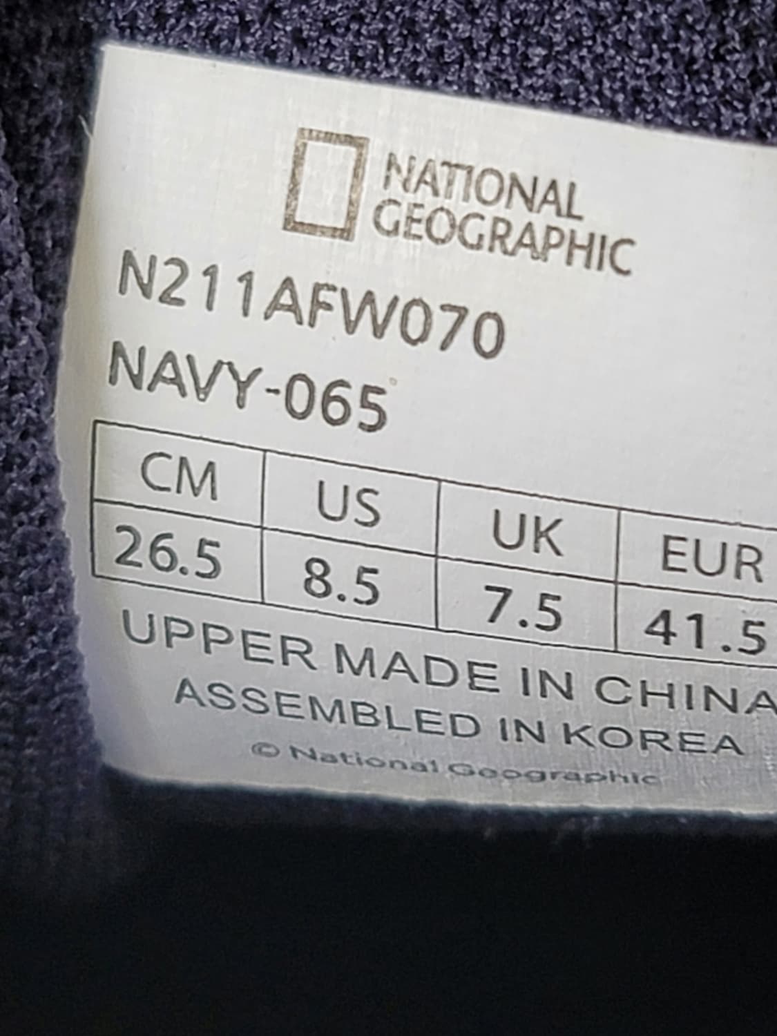 네셔널지오그래픽 운동화 사이즈 265 상품이미지4