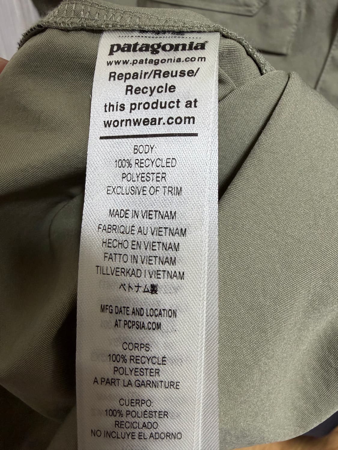 파타고니아 셔츠 판매합니다 상품이미지3