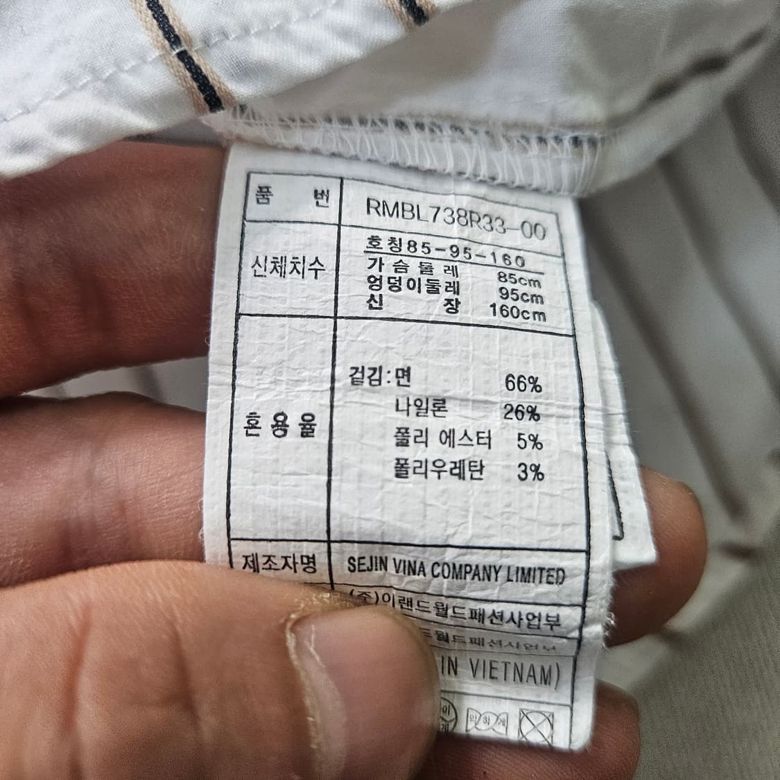 85-95-160 로엠 여성 블라우스 0402Y 상품이미지4