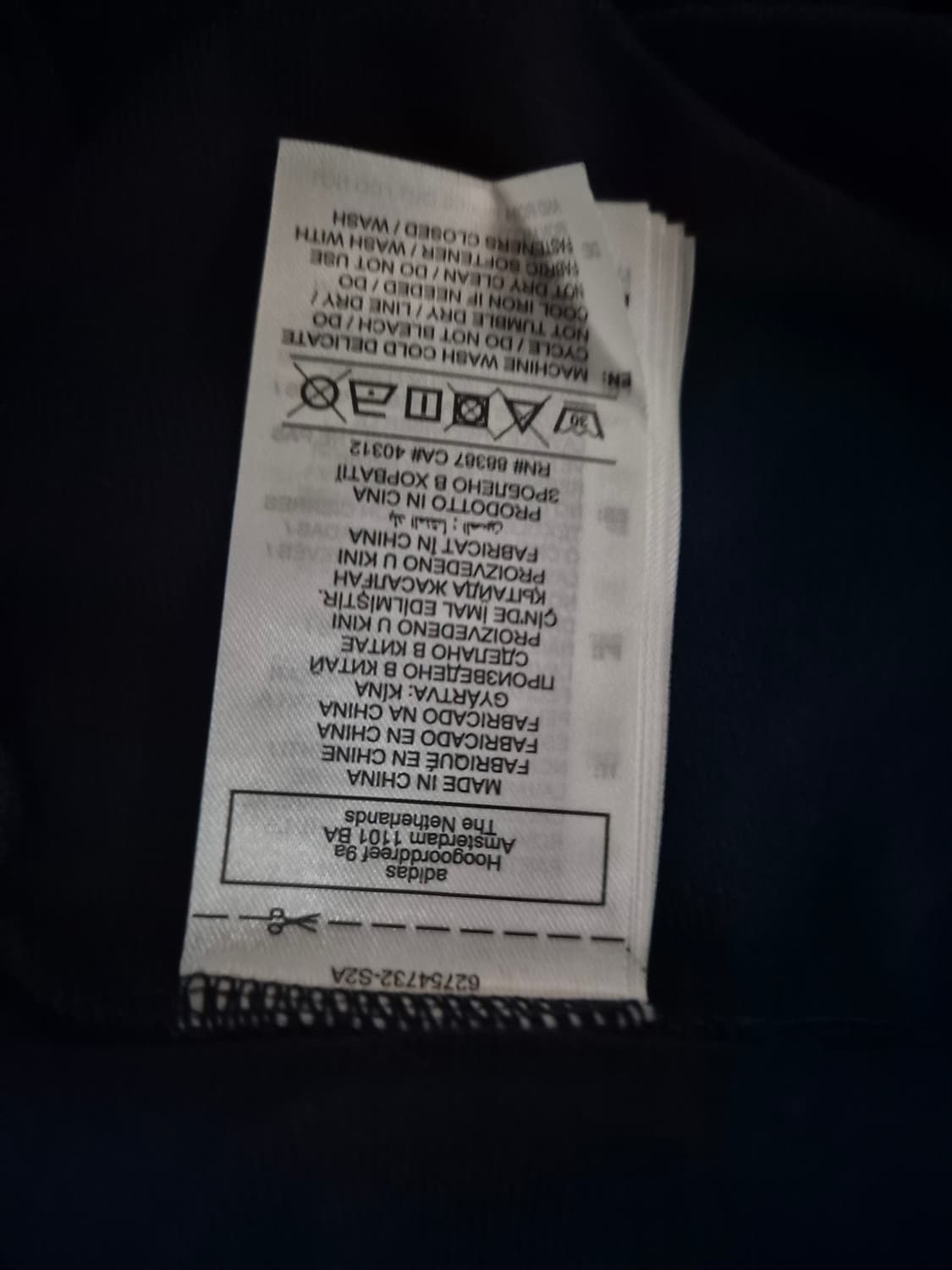 아디다스 오아시스 트랙탑 네이비 xl(uk) 상품이미지4