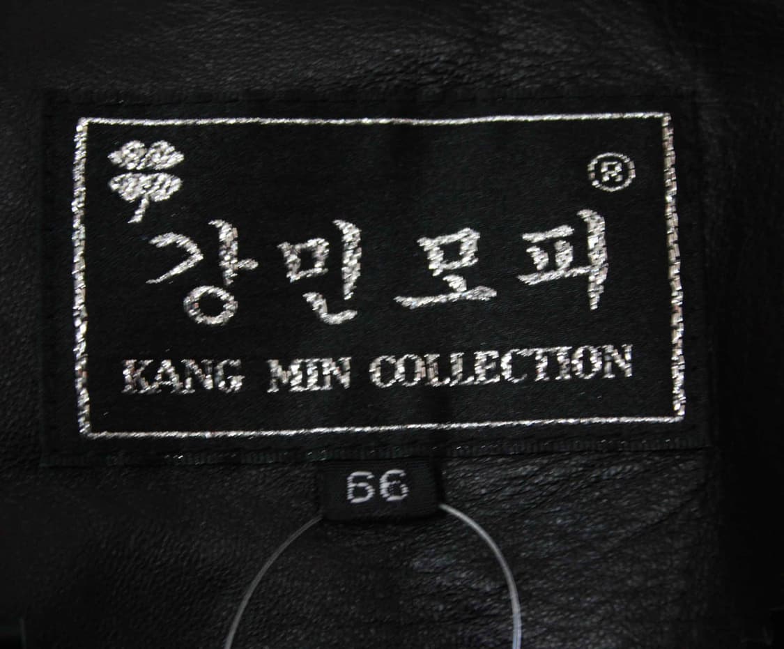 W-3760/강민모피 여성용 밍크 자켓 88-96-160 상품이미지3