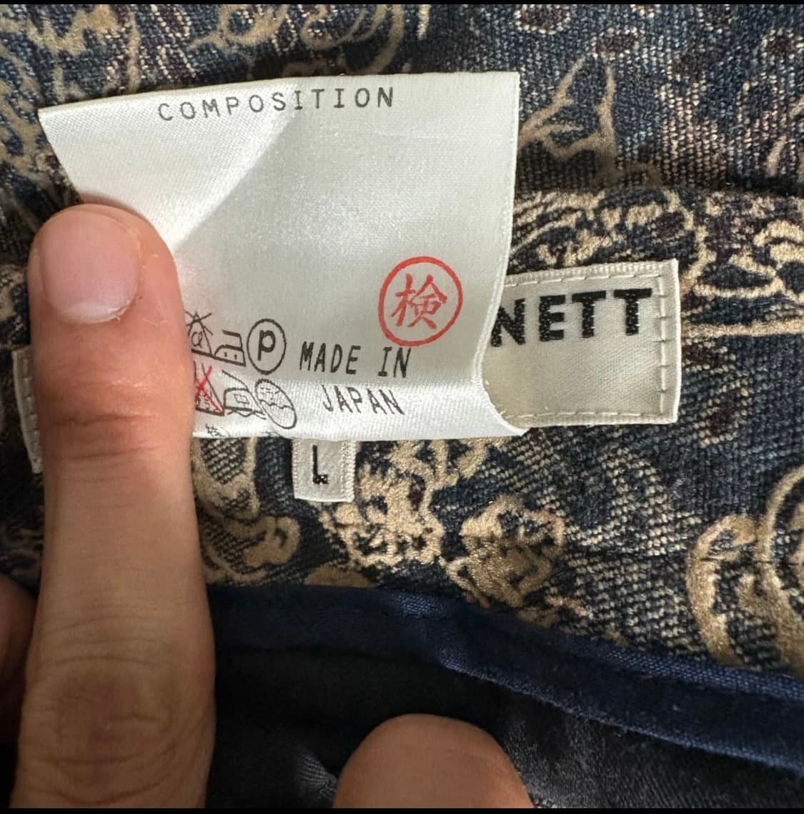 캐서린 햄넷 런던 자카드 플레어 팬츠 상품이미지6