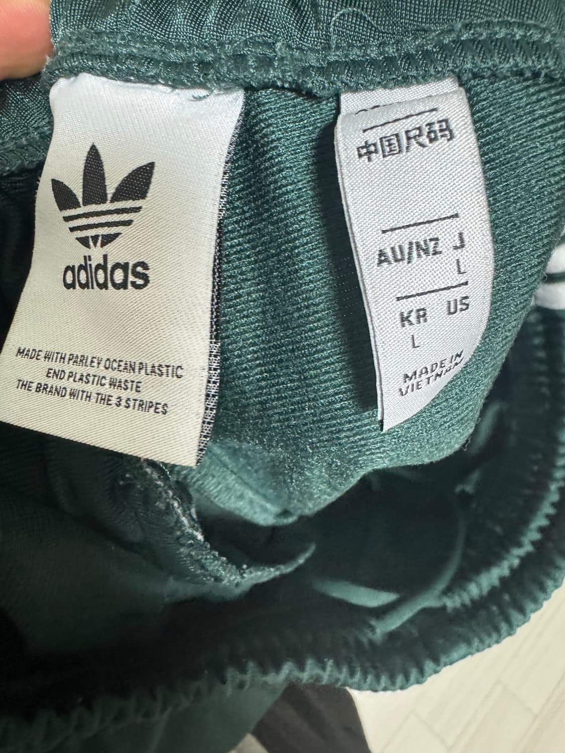 아디다스 파이어버드 green L 상품이미지3