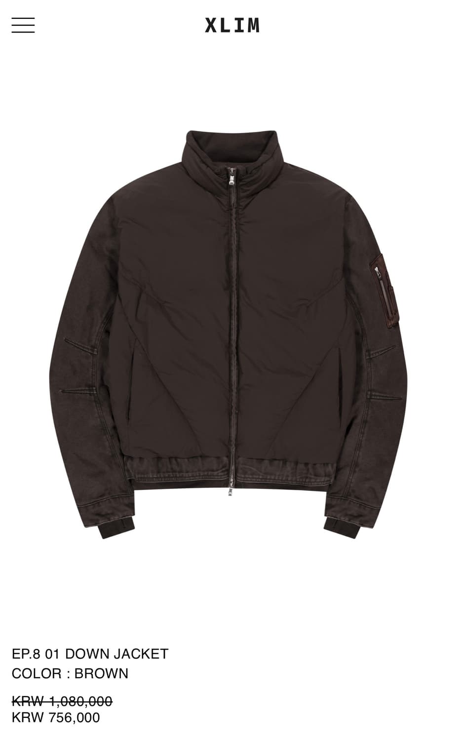 XlLIM 상품이미지7