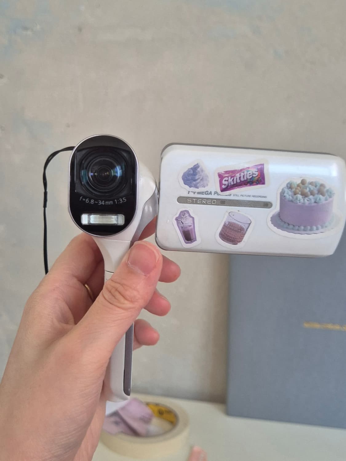 파나소닉 hx-dc2 화이트 상품이미지1