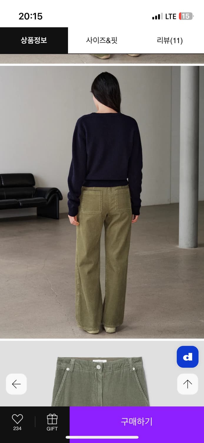 [kuho plus] Corduroy Pants Olive 01size 상품이미지3