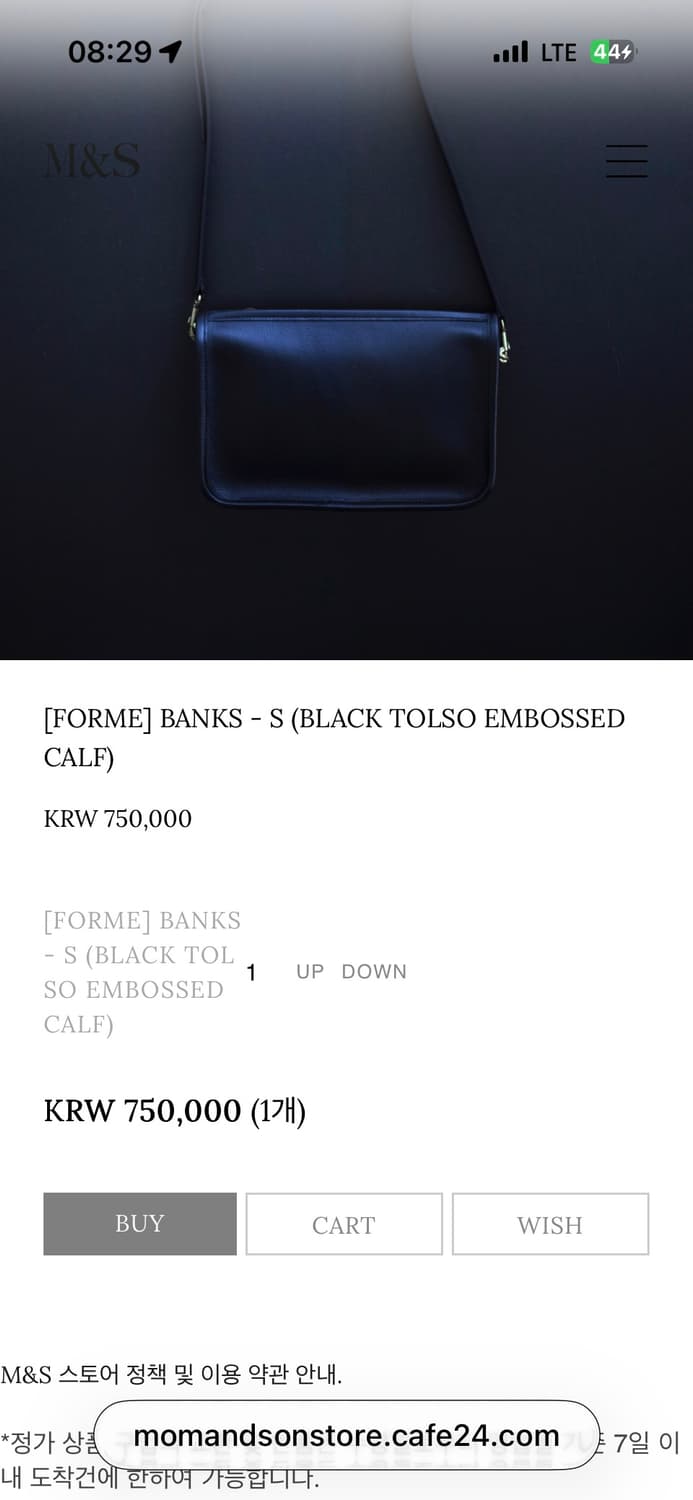 [FORME] BANKS 크로스백 상품이미지9