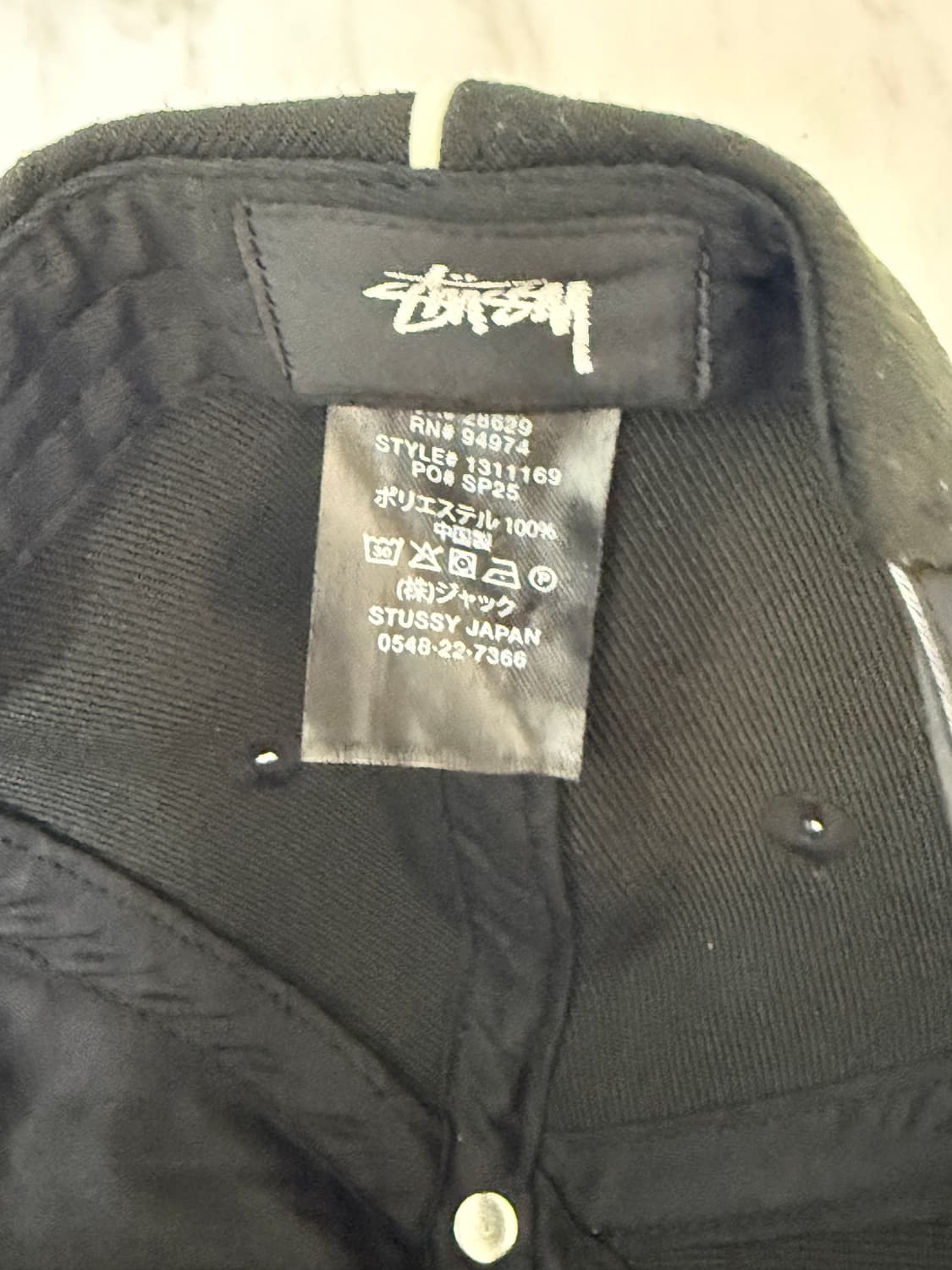 스투시 모자 상품이미지3