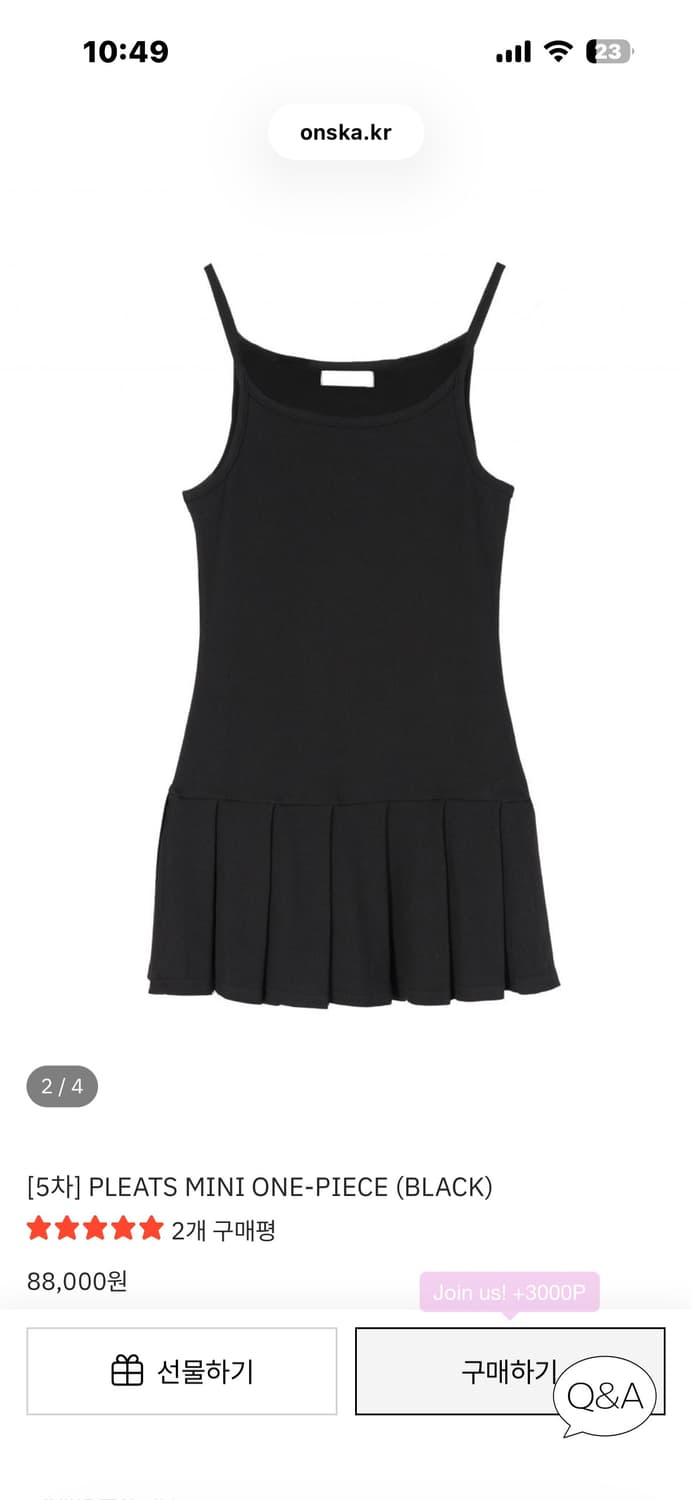 온스카 플리츠 미니 원피스 블랙 상품이미지1