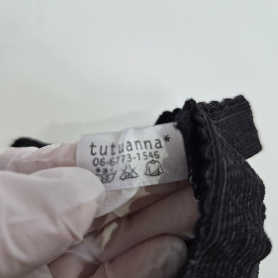 tutuanna 스타 패턴 망사 블랙 스타킹 상품이미지4