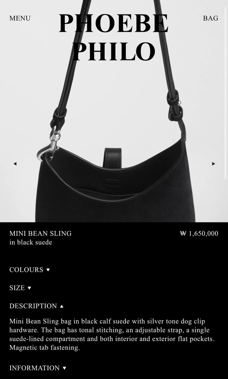 피비파일로 26ss 미니 빈 슬링백/블랙 스웨이드 상품이미지6