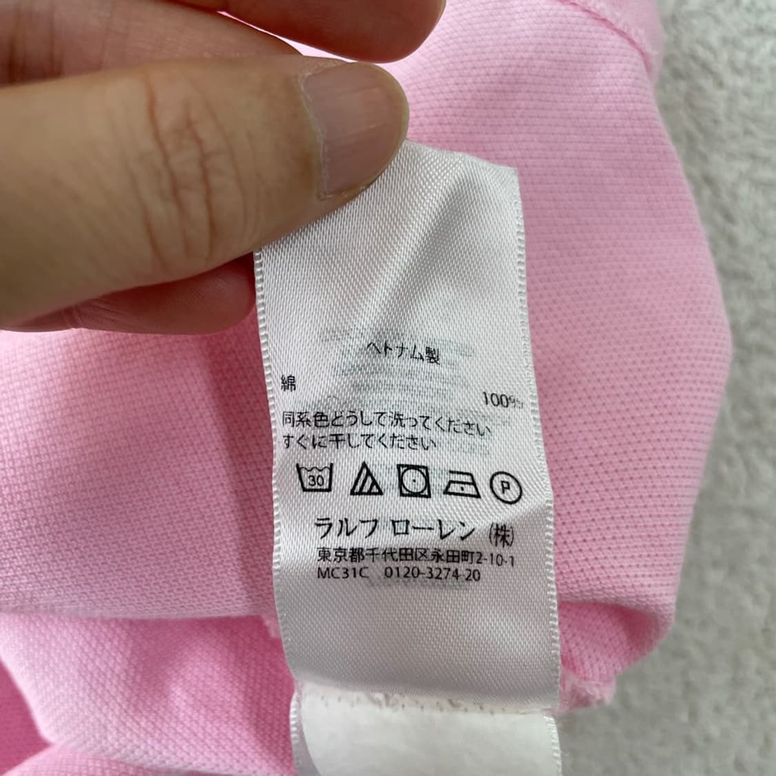 M 폴로 커스텀핏 반팔카라티 핑크 상품이미지7