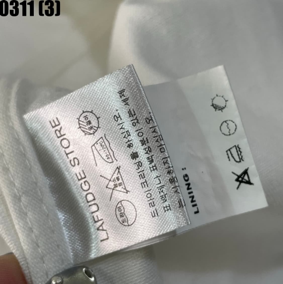 라퍼지스토어 긴팔 셔츠 상품이미지5