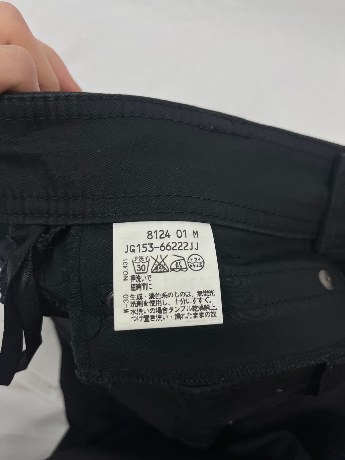 Untitled (Made in japan) 부츠컷 디테일 팬츠 상품이미지7