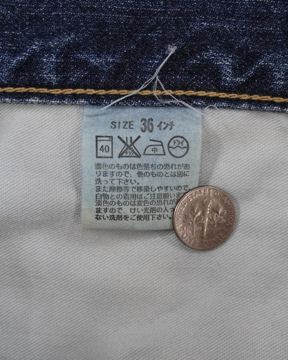 00's 리바이스 504 Made in Japan 데님팬츠 상품이미지5