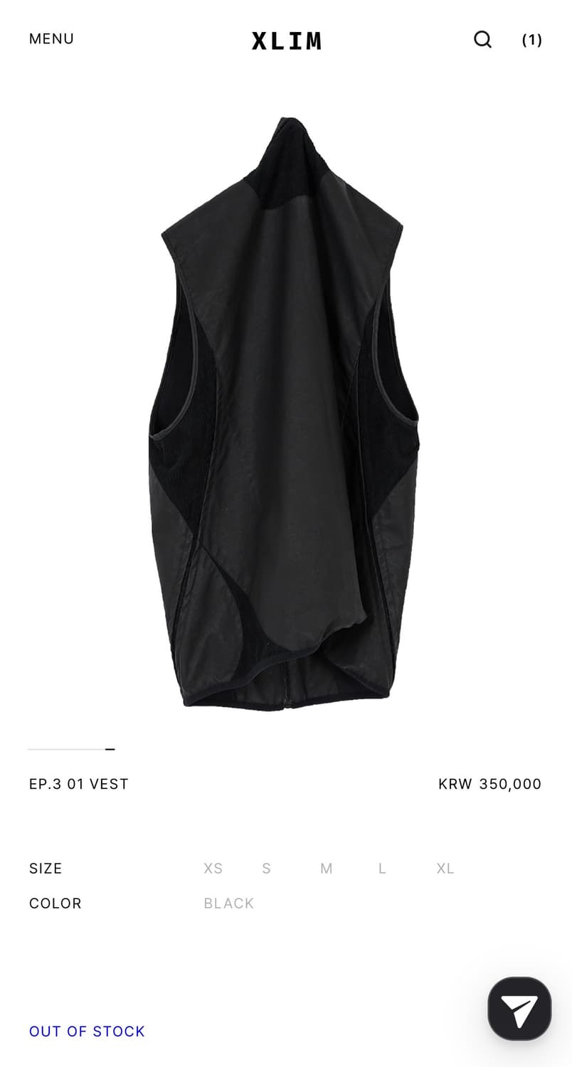 xlim ep.3 01 vest 판매합니다. 상품이미지9