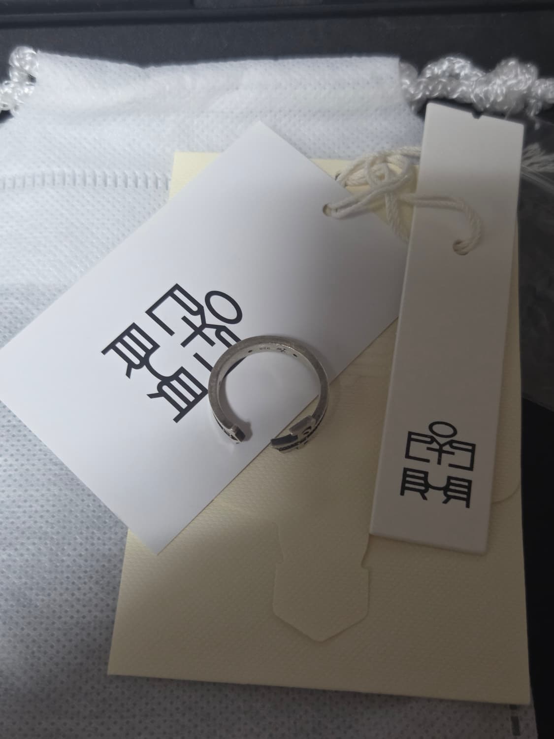 폴리테루 반지 925 실버 링 001 심볼 P 17호 상품이미지2