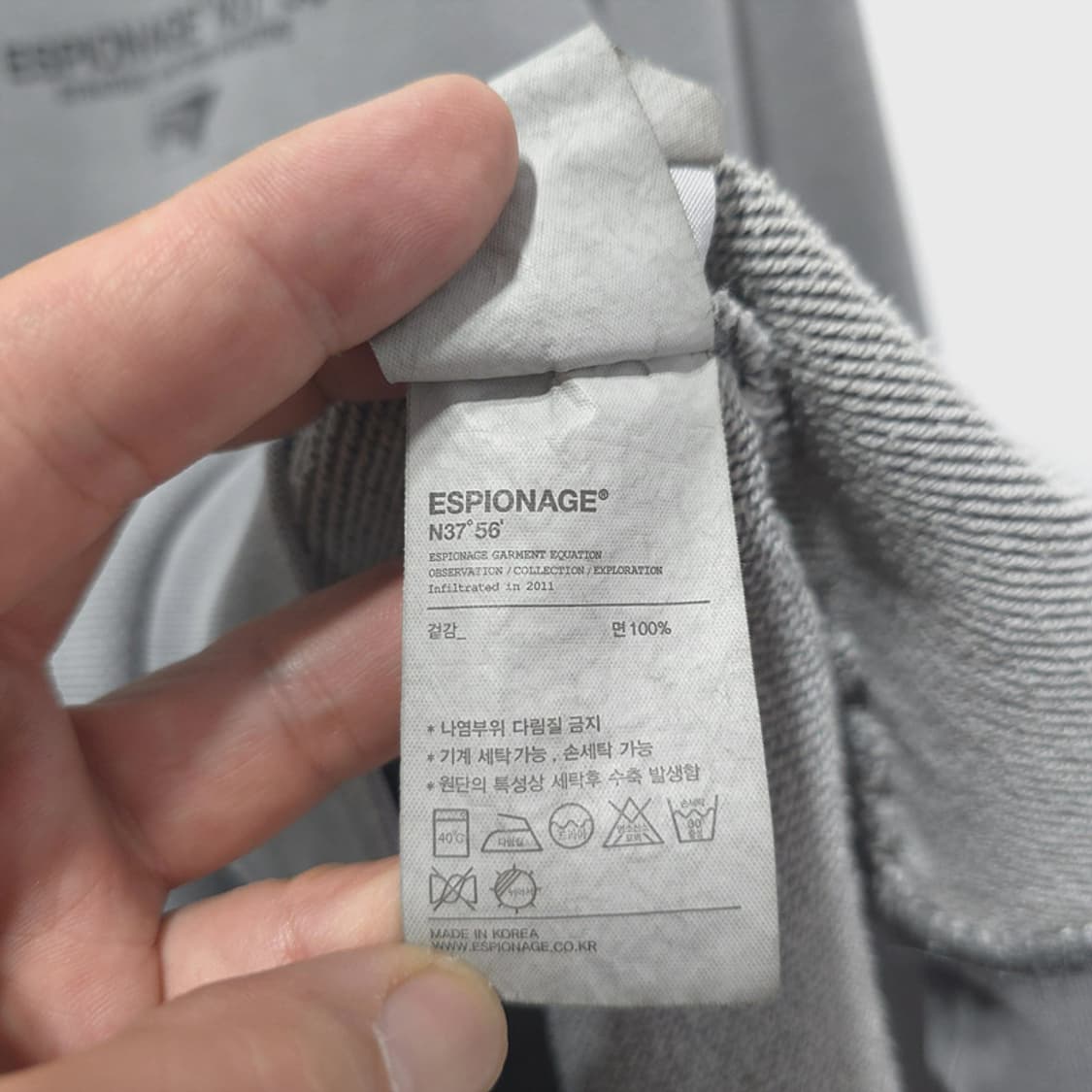 에스피오나지 ESPIONAGE 코튼 크루넥 맨투맨 그레이 XL 상품이미지8
