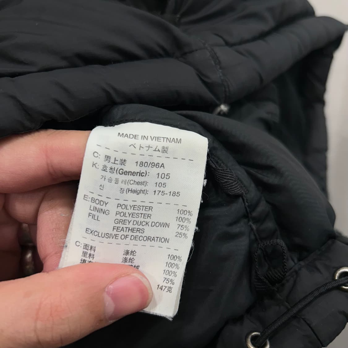 나이키 덕다운 무광 스탠다드 무지 조끼패딩 상품이미지4