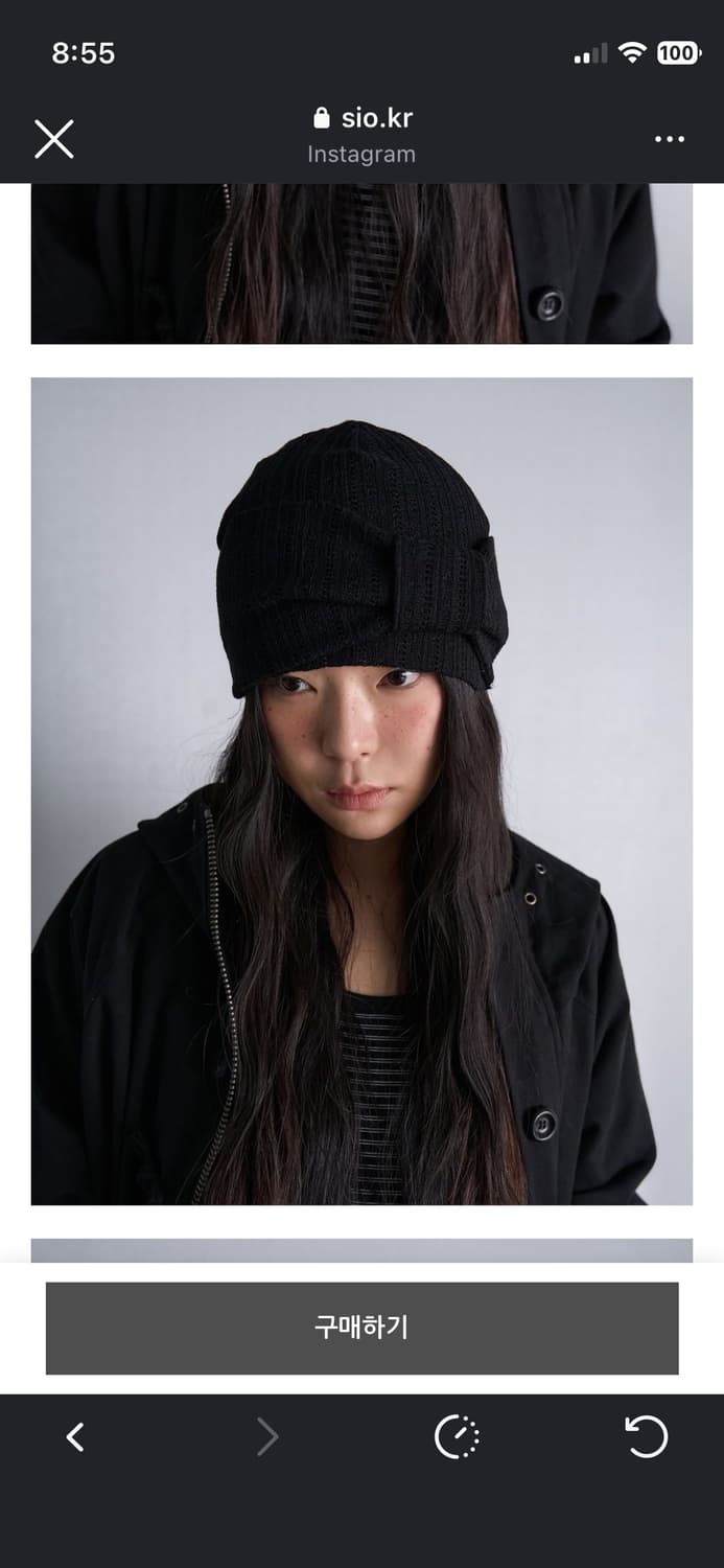 RIBBON KNIT BEANIE [BLACK] 상품이미지3