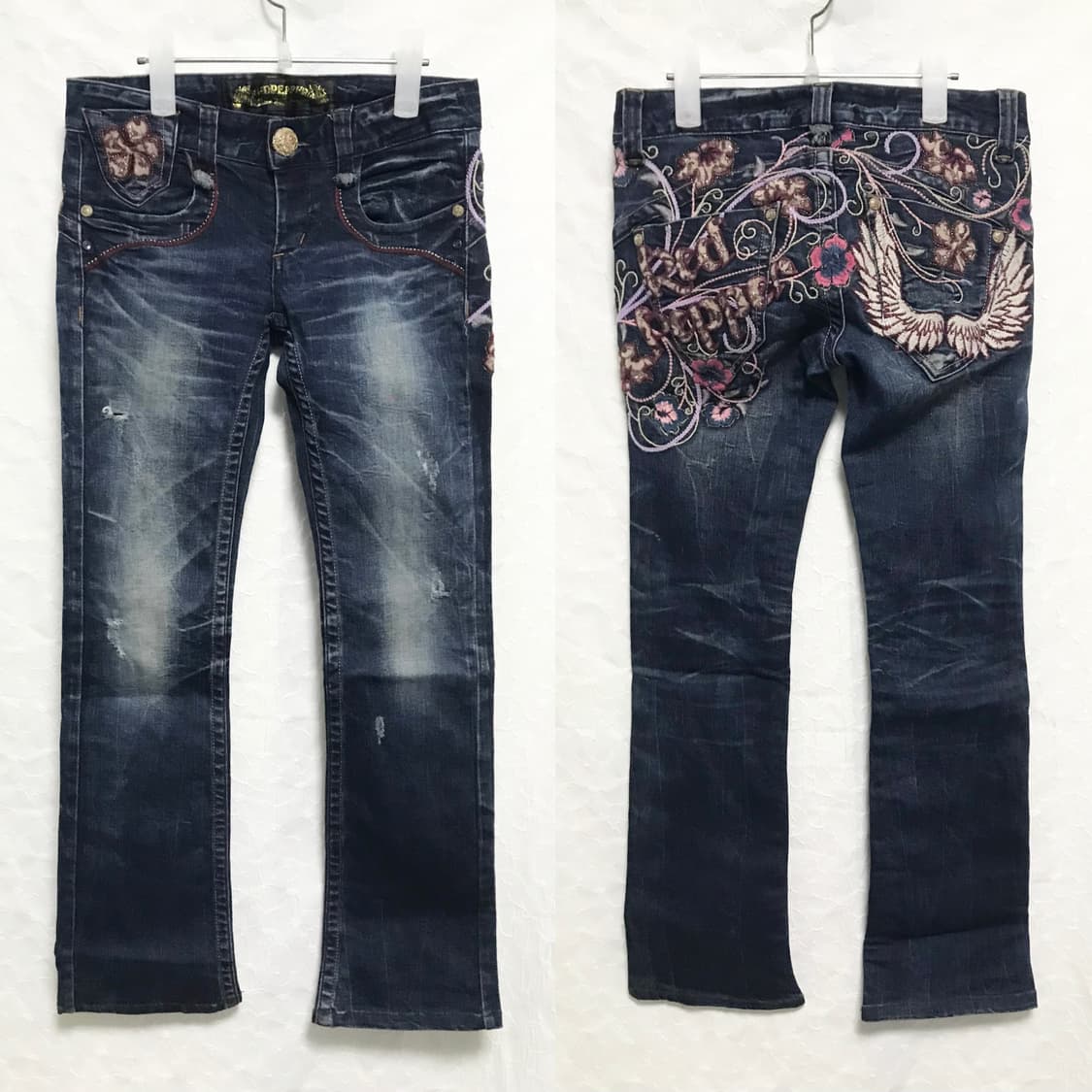 빈티지 레드페퍼 red pepper 오리엔탈 레이스 자수 데님 팬츠 상품이미지1