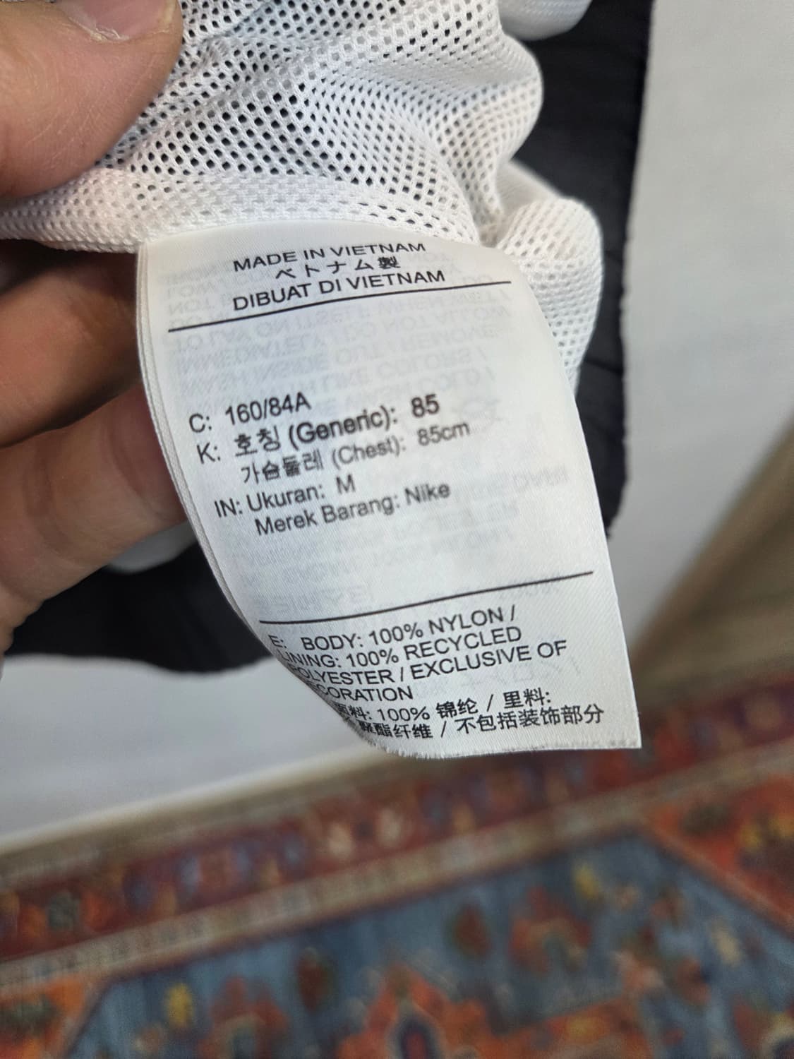 나이키 빅스우시 우븐 집업자켓 m 상품이미지4