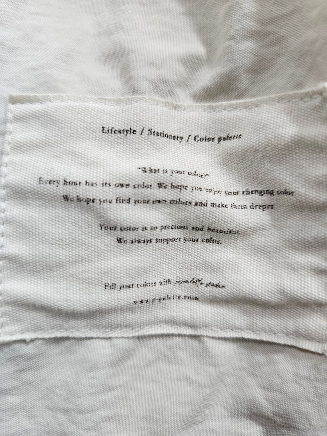 아이보리 셔링 숄더백 상품이미지7