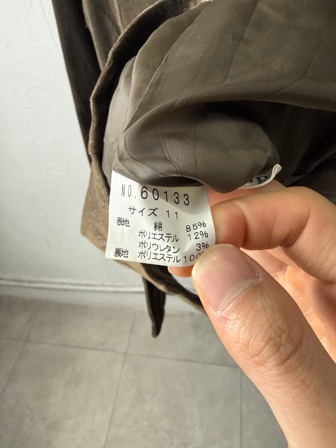 Figueres 벨벳 버클 자켓 상품이미지5