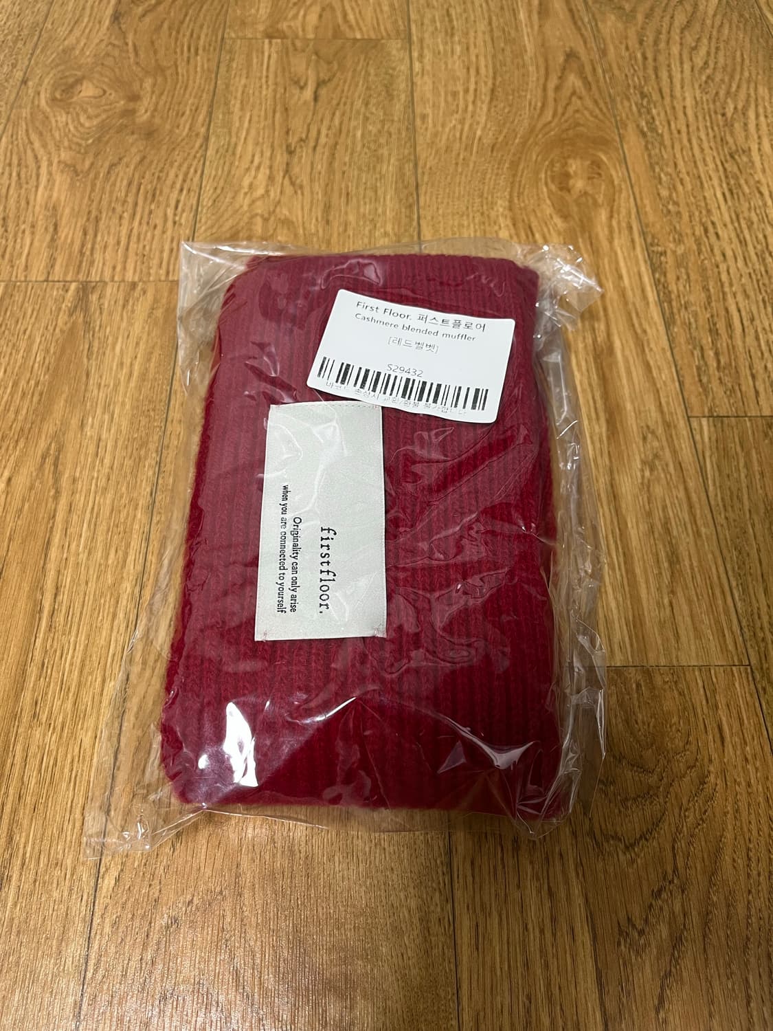 새제품 퍼스트플로어 캐시미어 울 머플러 (레드벨벳) 목도리 상품이미지1