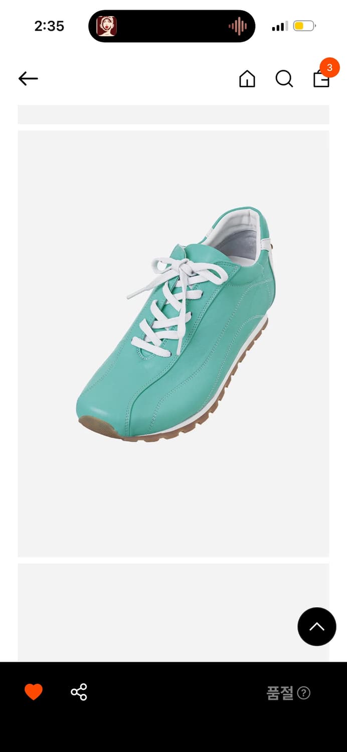 Open yy nim trainers 민트 오픈와이와이 신발 상품이미지2