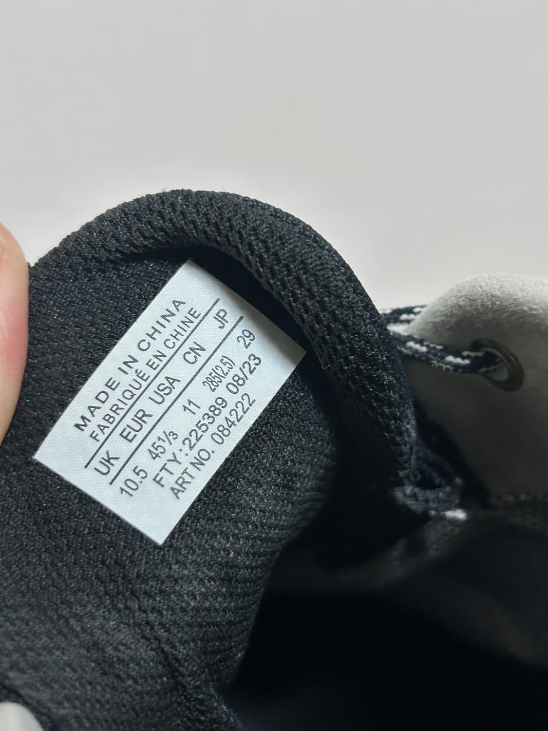 [290] 아크테릭스 컨실 상품이미지7